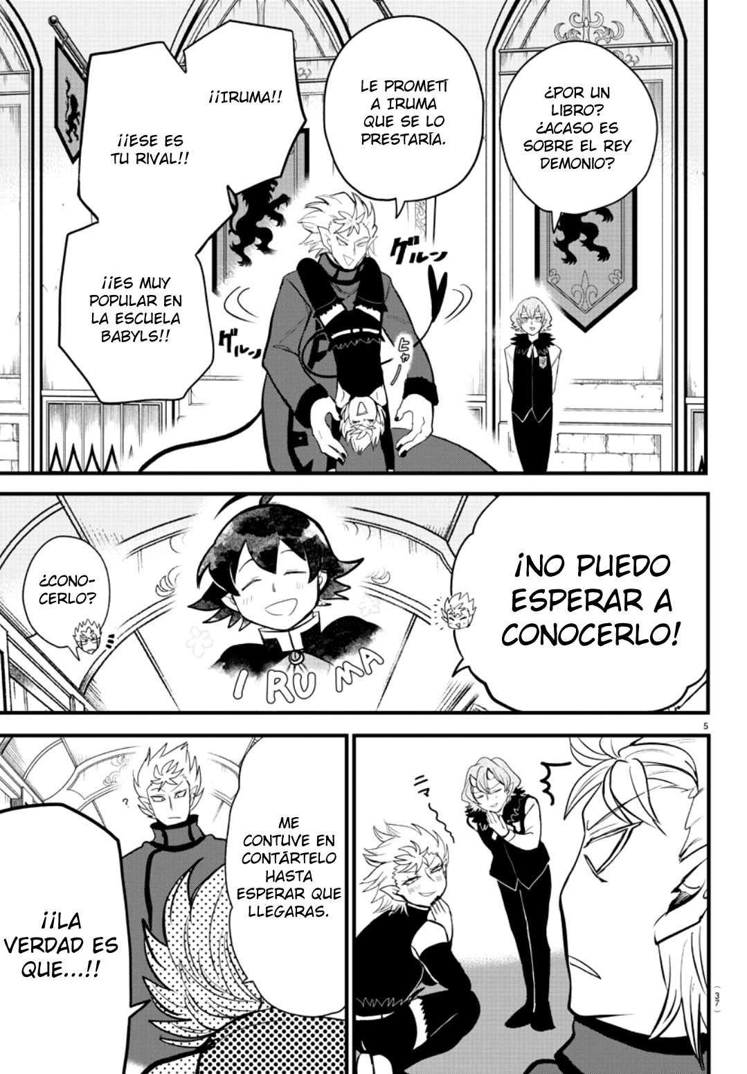 Mairimashita! Iruma-kun Capítulo 206 - Página 7 en español