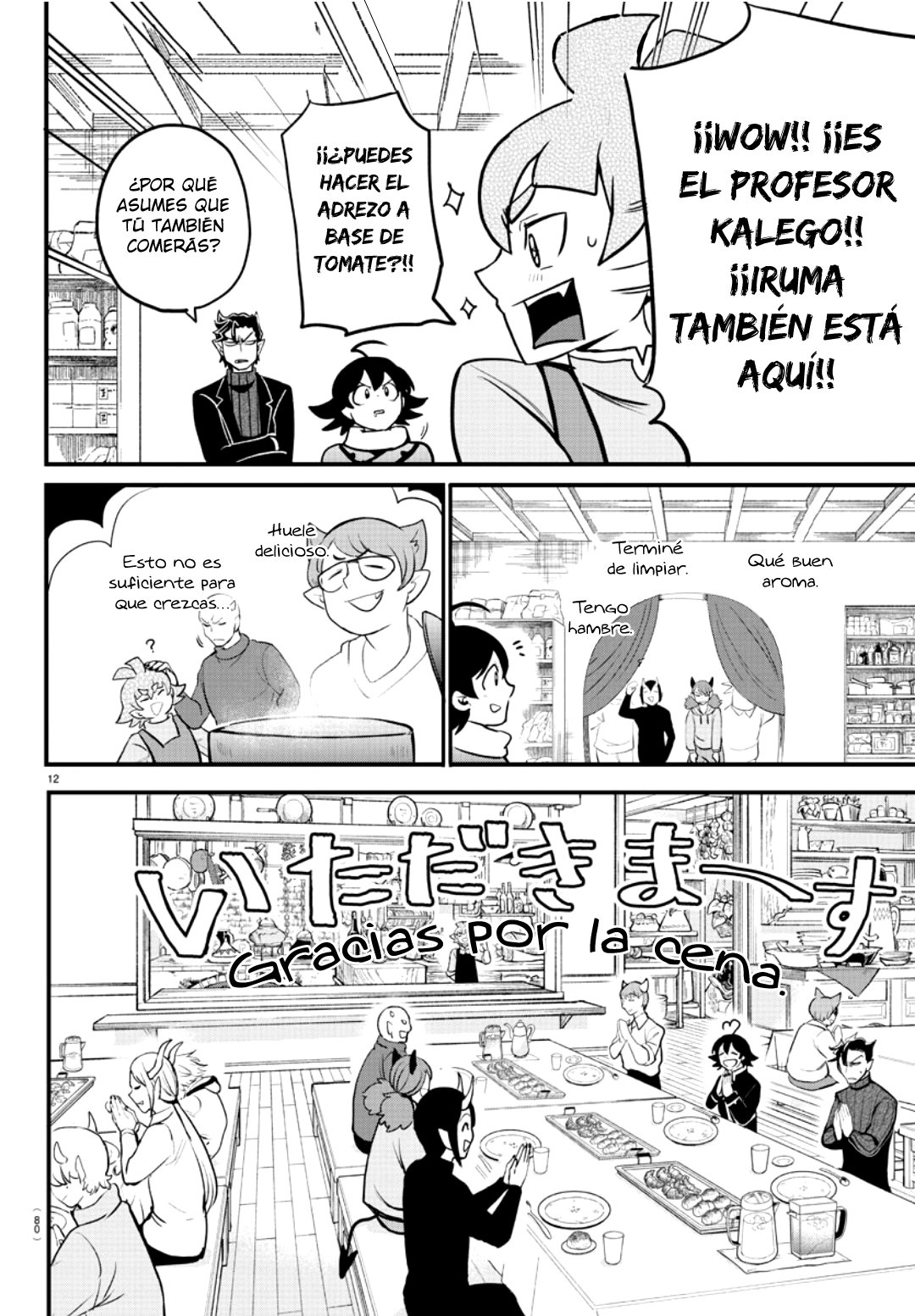 Mairimashita! Iruma-kun Capítulo 208 - Página 16 en español