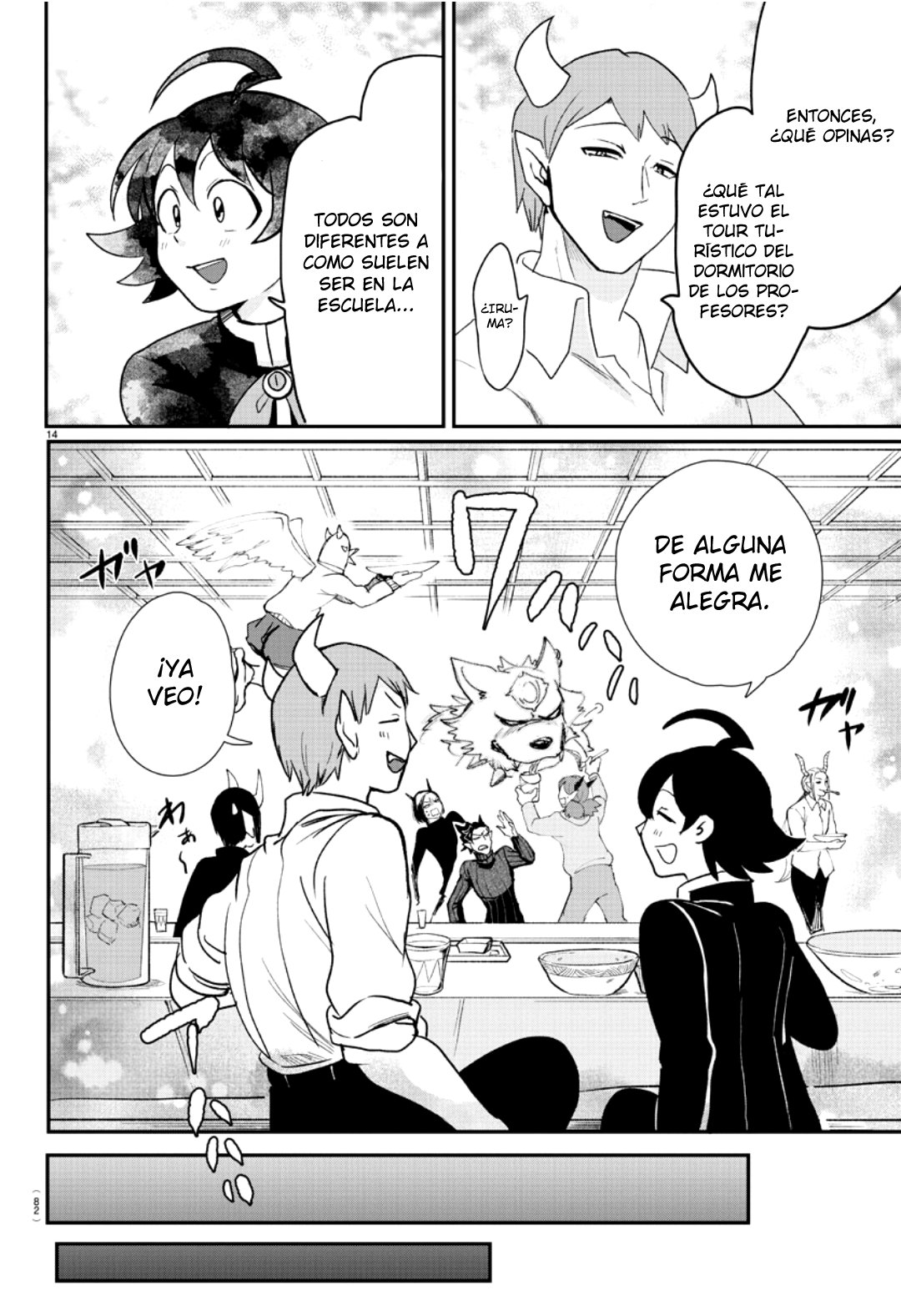 Mairimashita! Iruma-kun Capítulo 208 - Página 18 en español