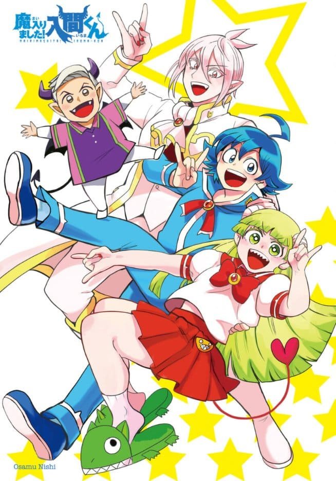 Mairimashita! Iruma-kun Capítulo 208 - Página 3 en español