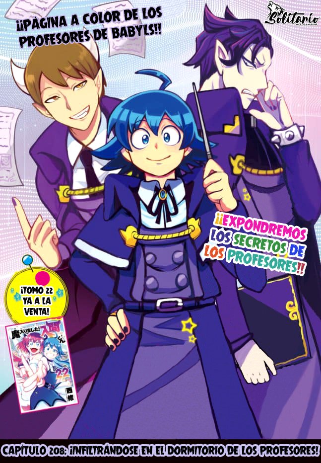 Mairimashita! Iruma-kun Capítulo 208 - Página 4 en español