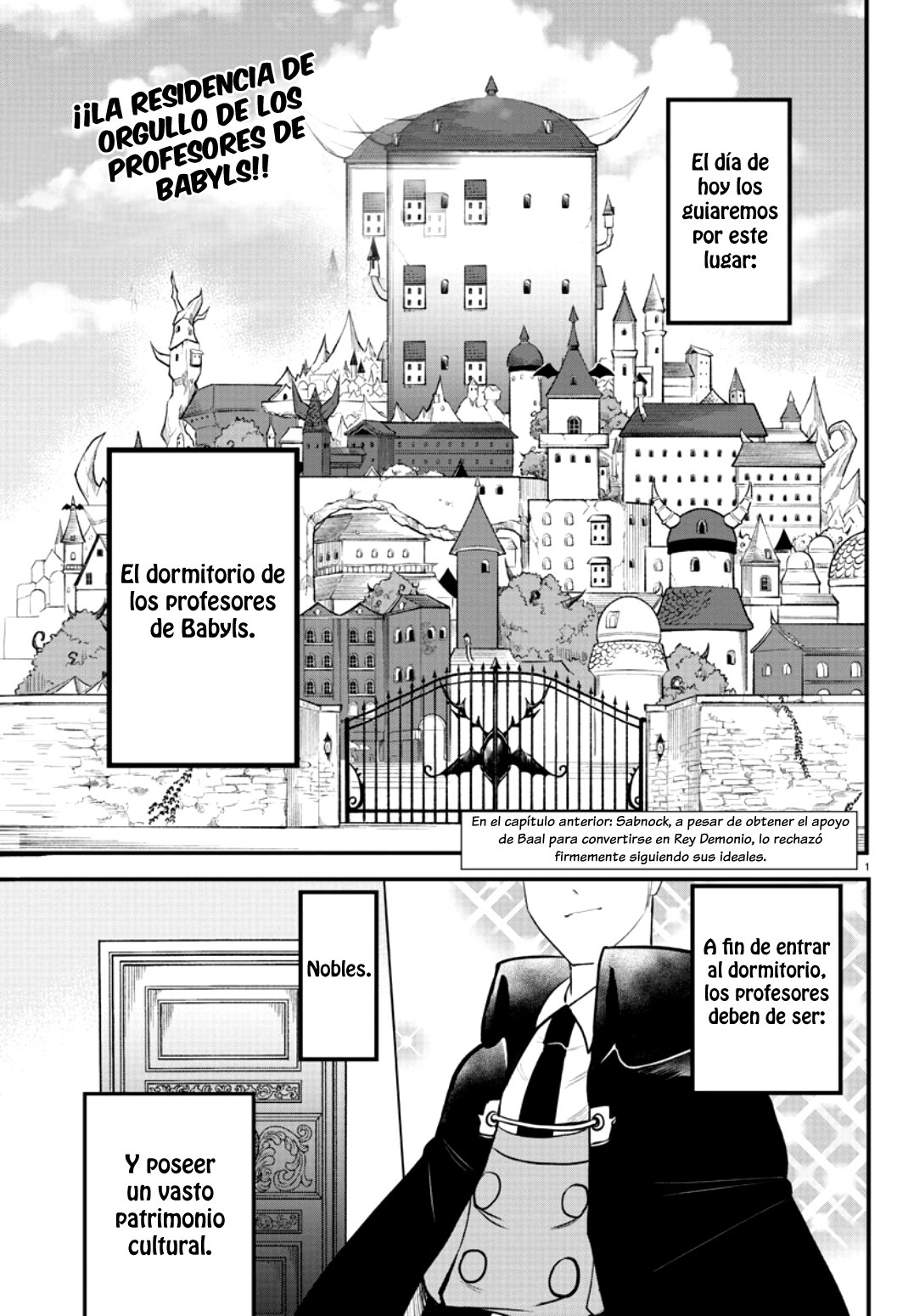 Mairimashita! Iruma-kun Capítulo 208 - Página 5 en español