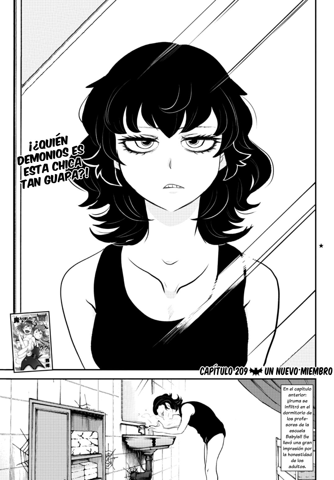 Mairimashita! Iruma-kun Capítulo 209 - Página 3 en español