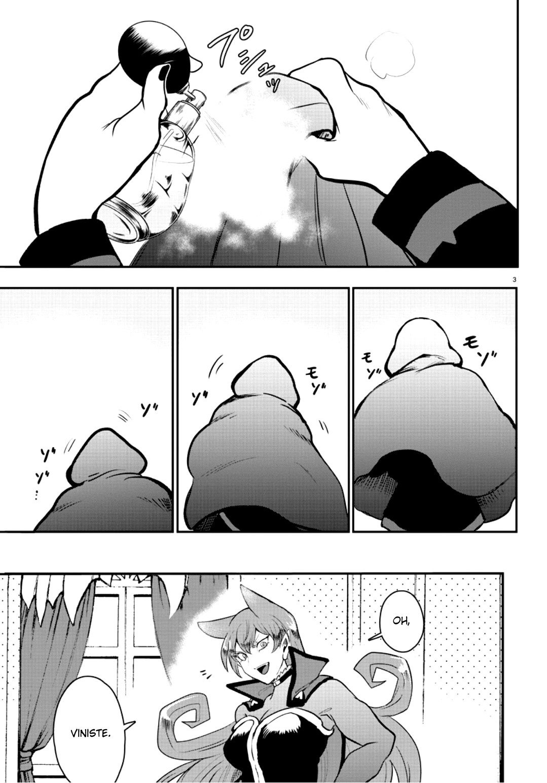 Mairimashita! Iruma-kun Capítulo 209 - Página 6 en español