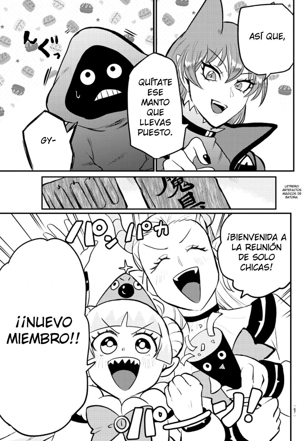 Mairimashita! Iruma-kun Capítulo 209 - Página 8 en español