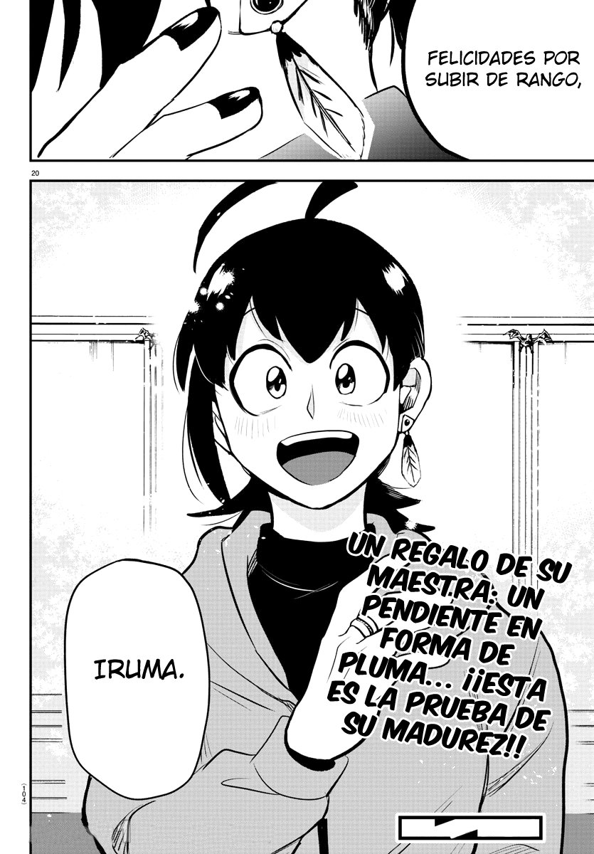 Mairimashita! Iruma-kun Capítulo 212 - Página 25 en español