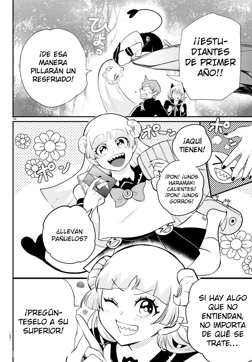Mairimashita! Iruma-kun Capítulo 214 - Página 17 en español