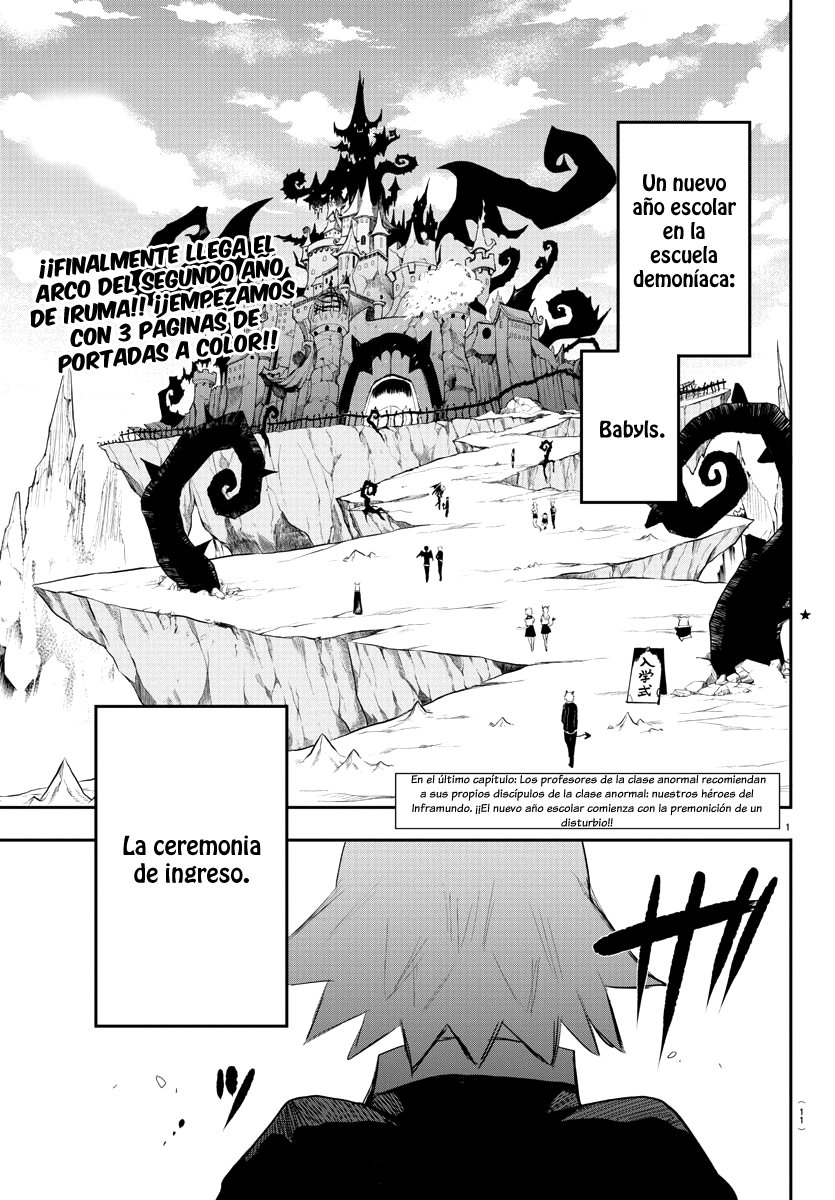 Mairimashita! Iruma-kun Capítulo 214 - Página 6 en español