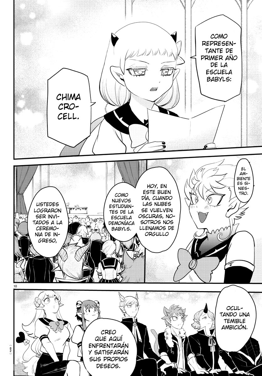 Mairimashita! Iruma-kun Capítulo 215 - Página 15 en español
