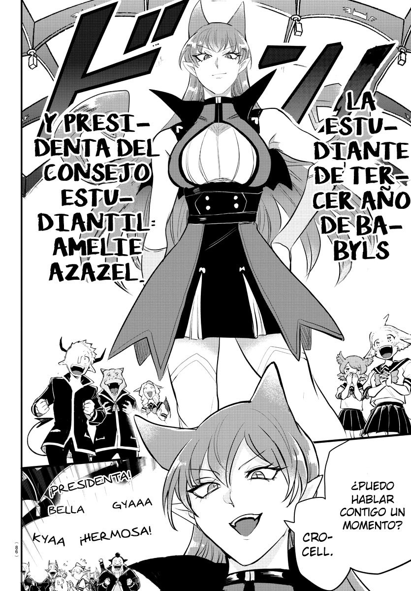 Mairimashita! Iruma-kun Capítulo 215 - Página 19 en español