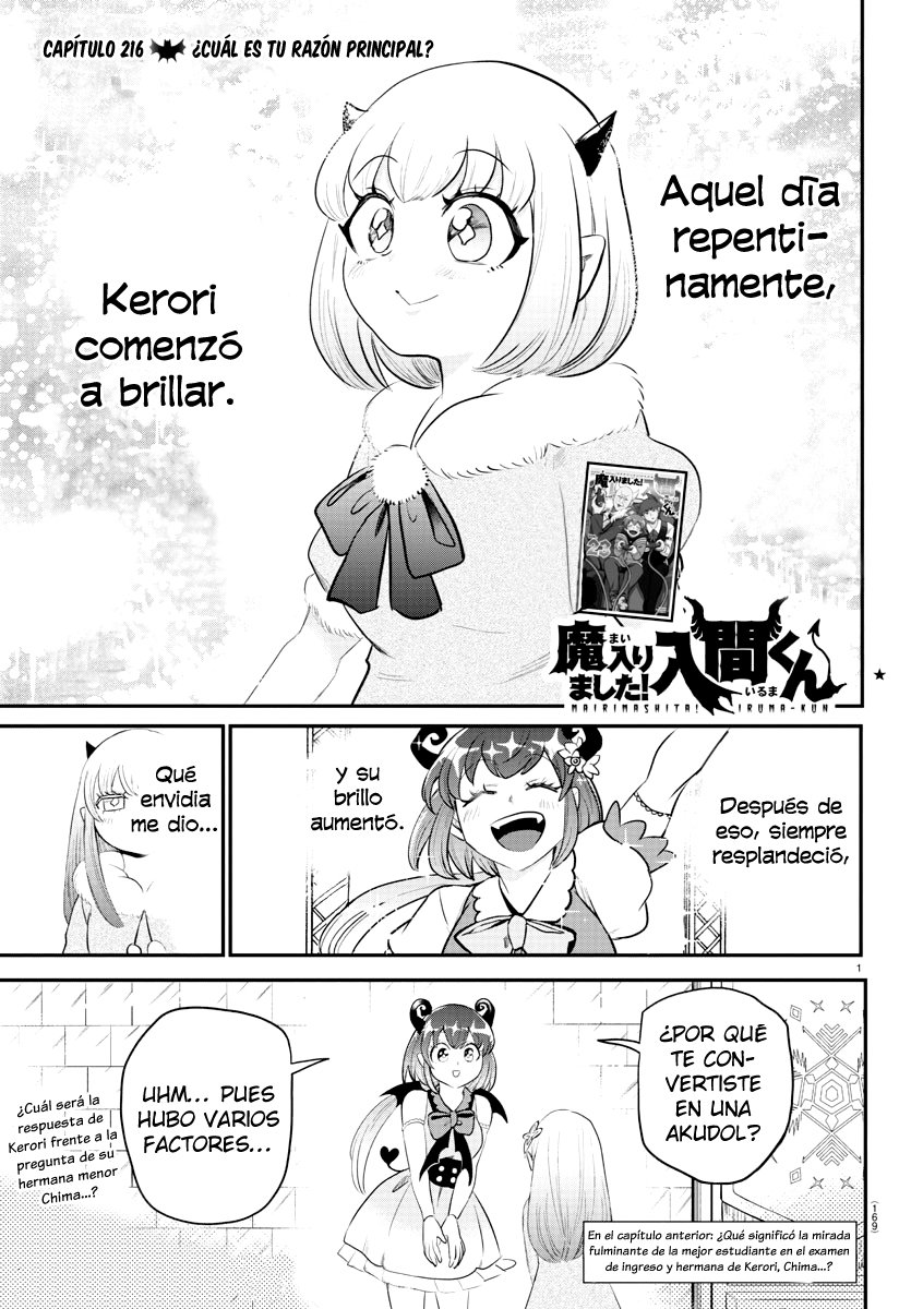 Mairimashita! Iruma-kun Capítulo 216 - Página 3 en español