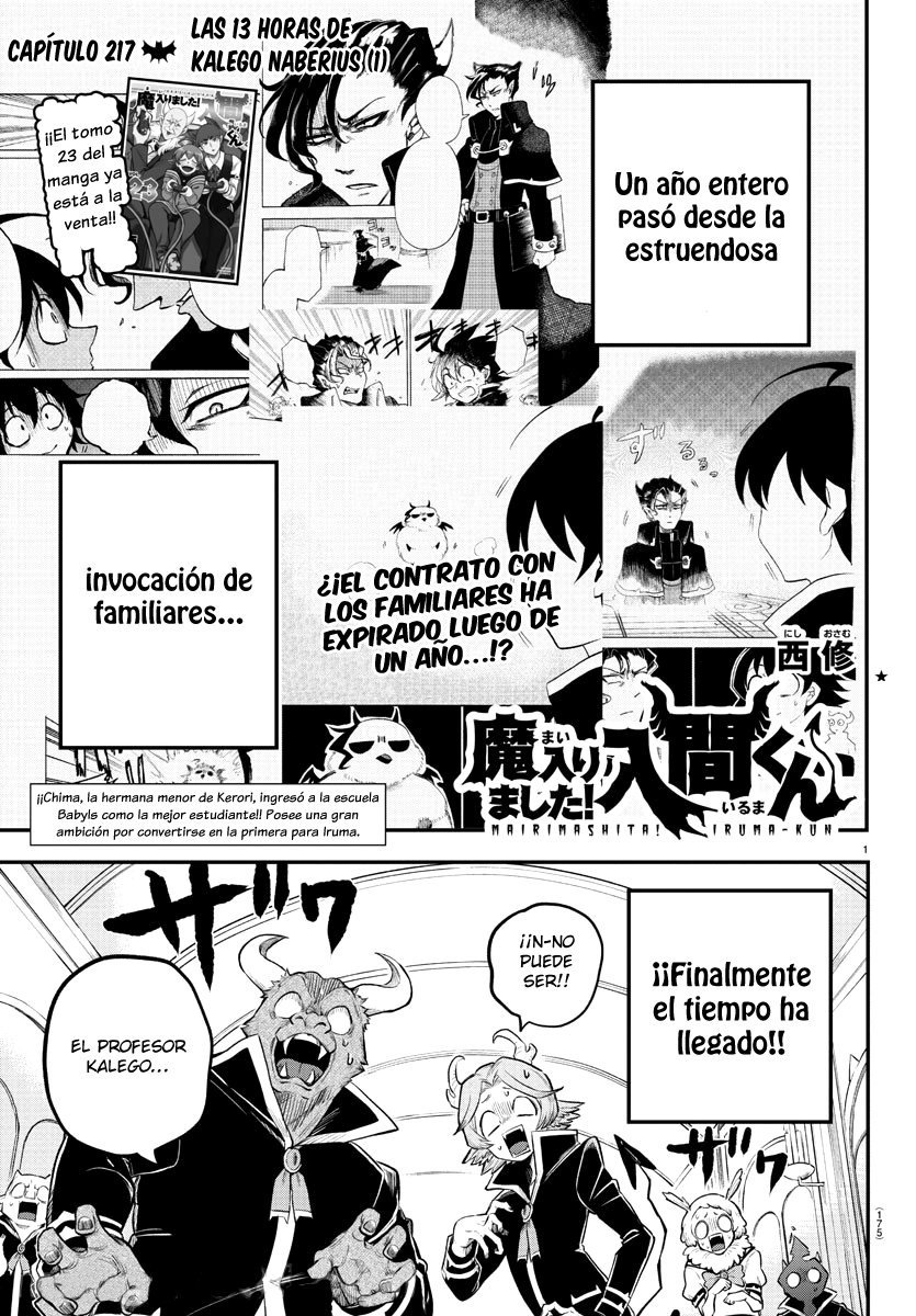 Mairimashita! Iruma-kun Capítulo 217 - Página 3 en español