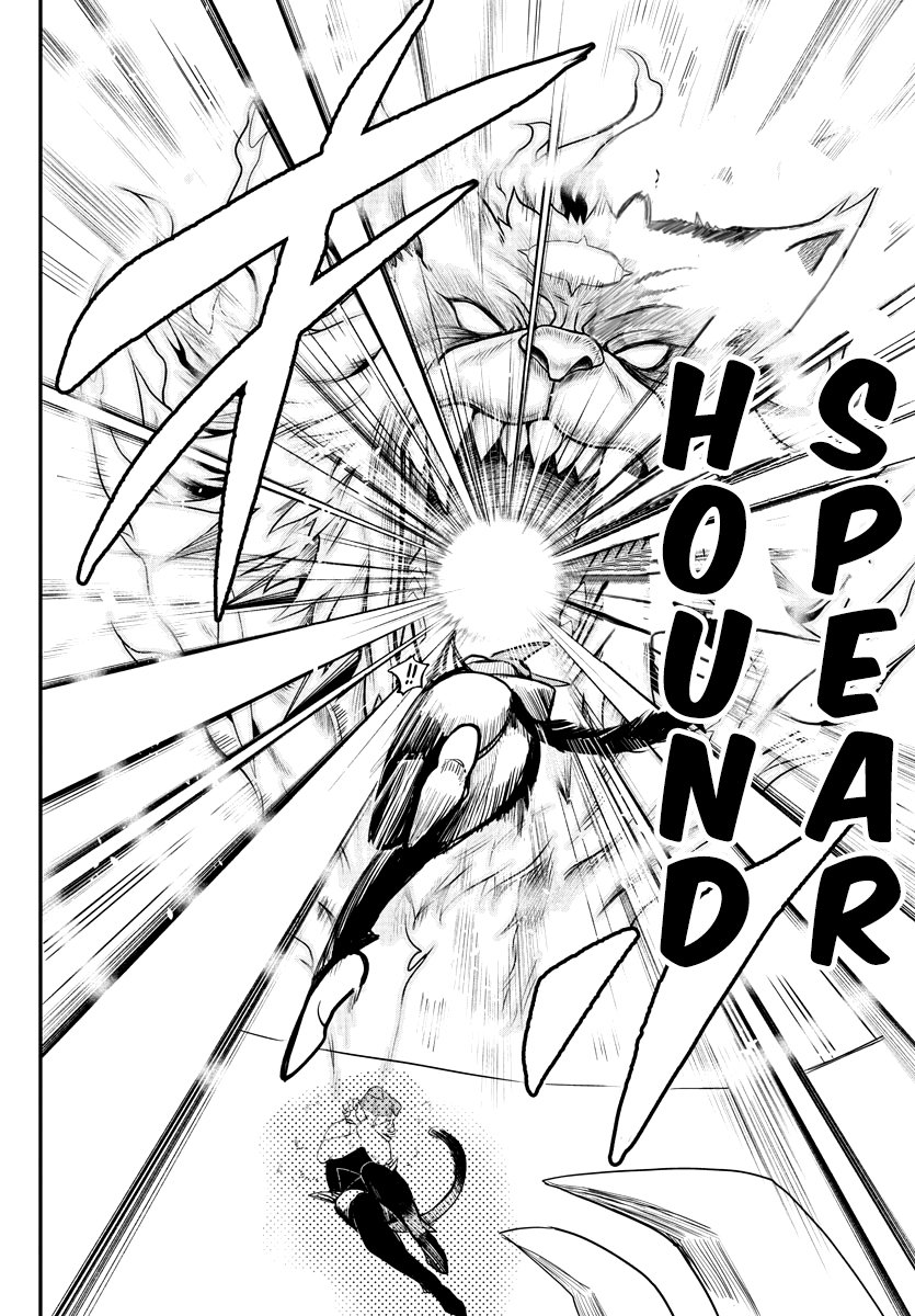 Mairimashita! Iruma-kun Capítulo 218 - Página 11 en español