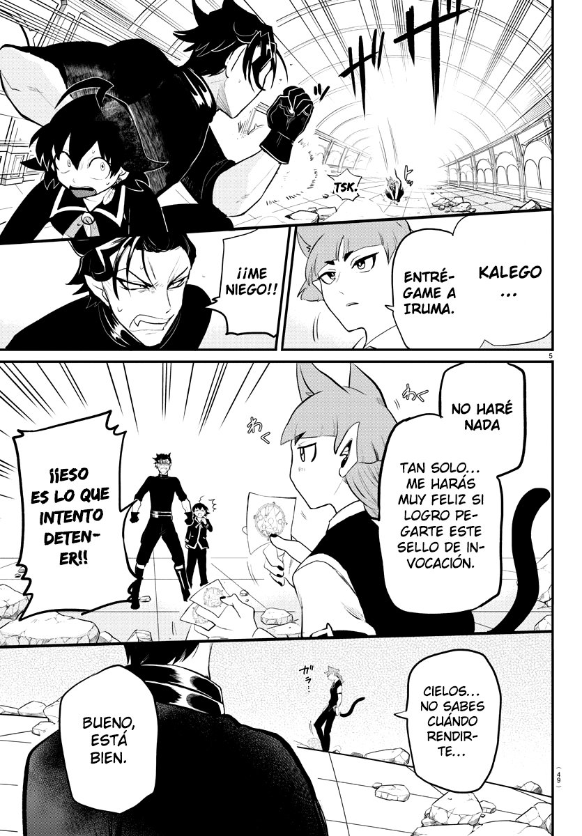 Mairimashita! Iruma-kun Capítulo 218 - Página 8 en español