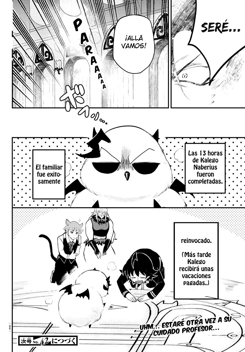 Mairimashita! Iruma-kun Capítulo 219 - Página 23 en español
