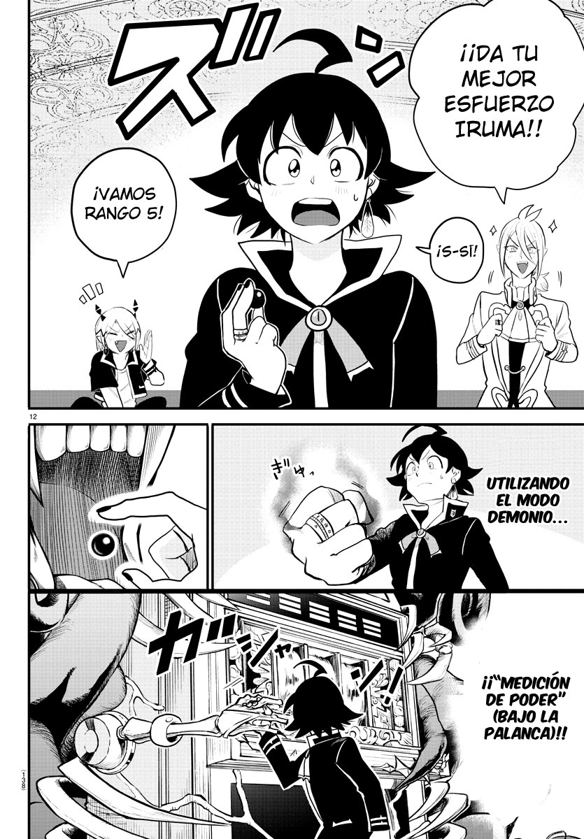 Mairimashita! Iruma-kun Capítulo 220 - Página 14 en español