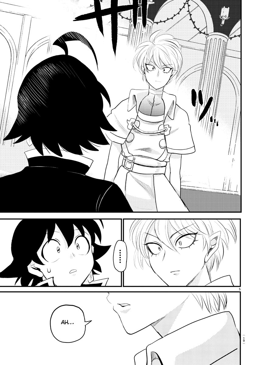 Mairimashita! Iruma-kun Capítulo 221 - Página 8 en español