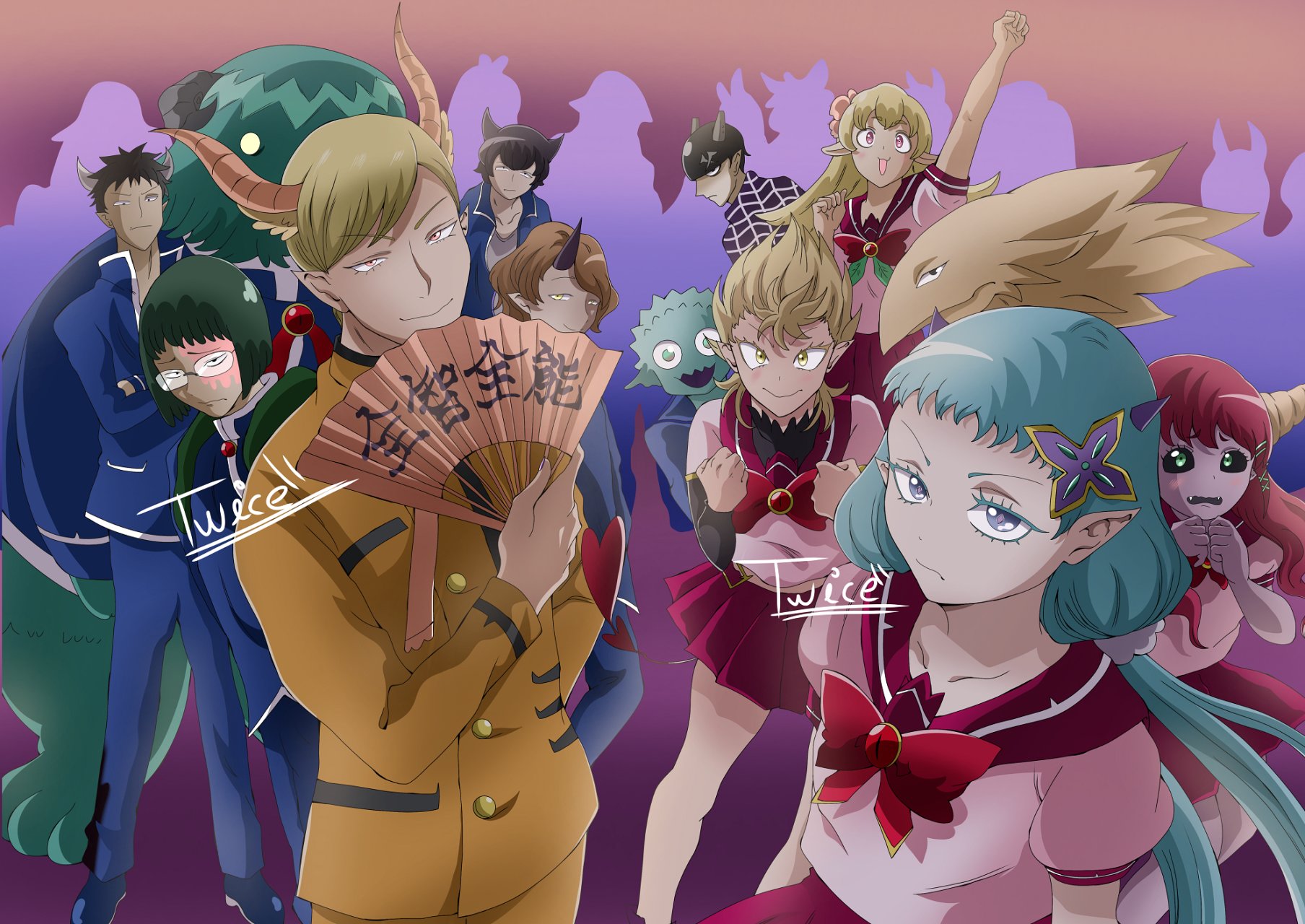 Mairimashita! Iruma-kun Capítulo 223 - Página 20 en español