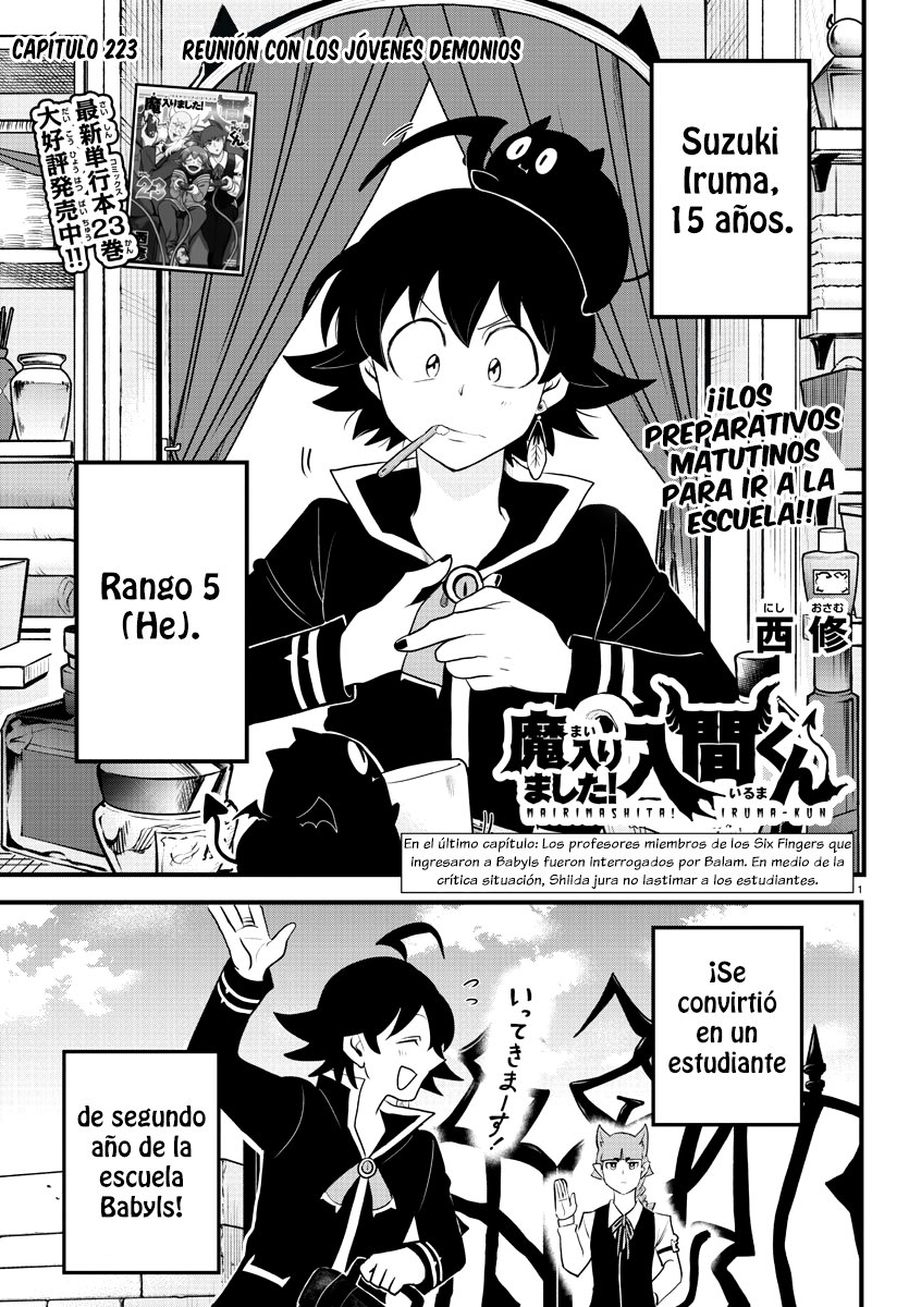 Mairimashita! Iruma-kun Capítulo 223 - Página 3 en español