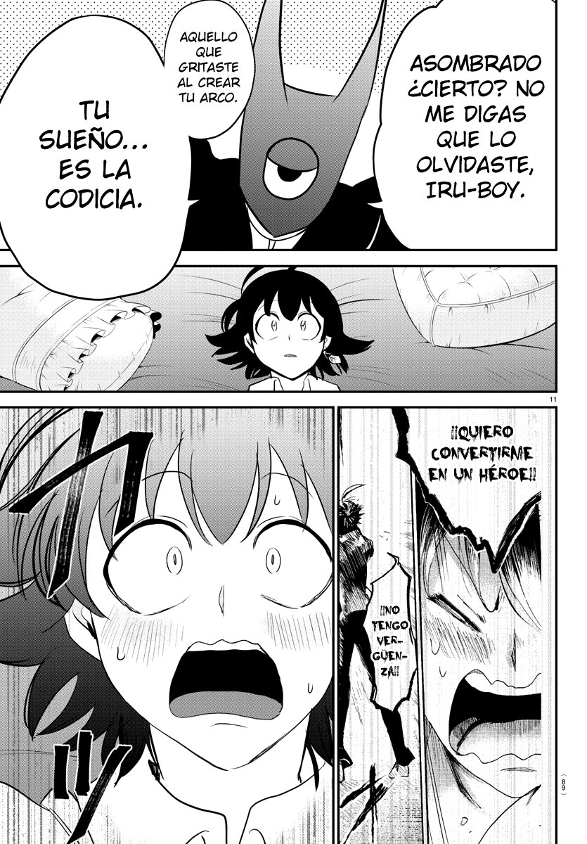 Mairimashita! Iruma-kun Capítulo 224 - Página 16 en español