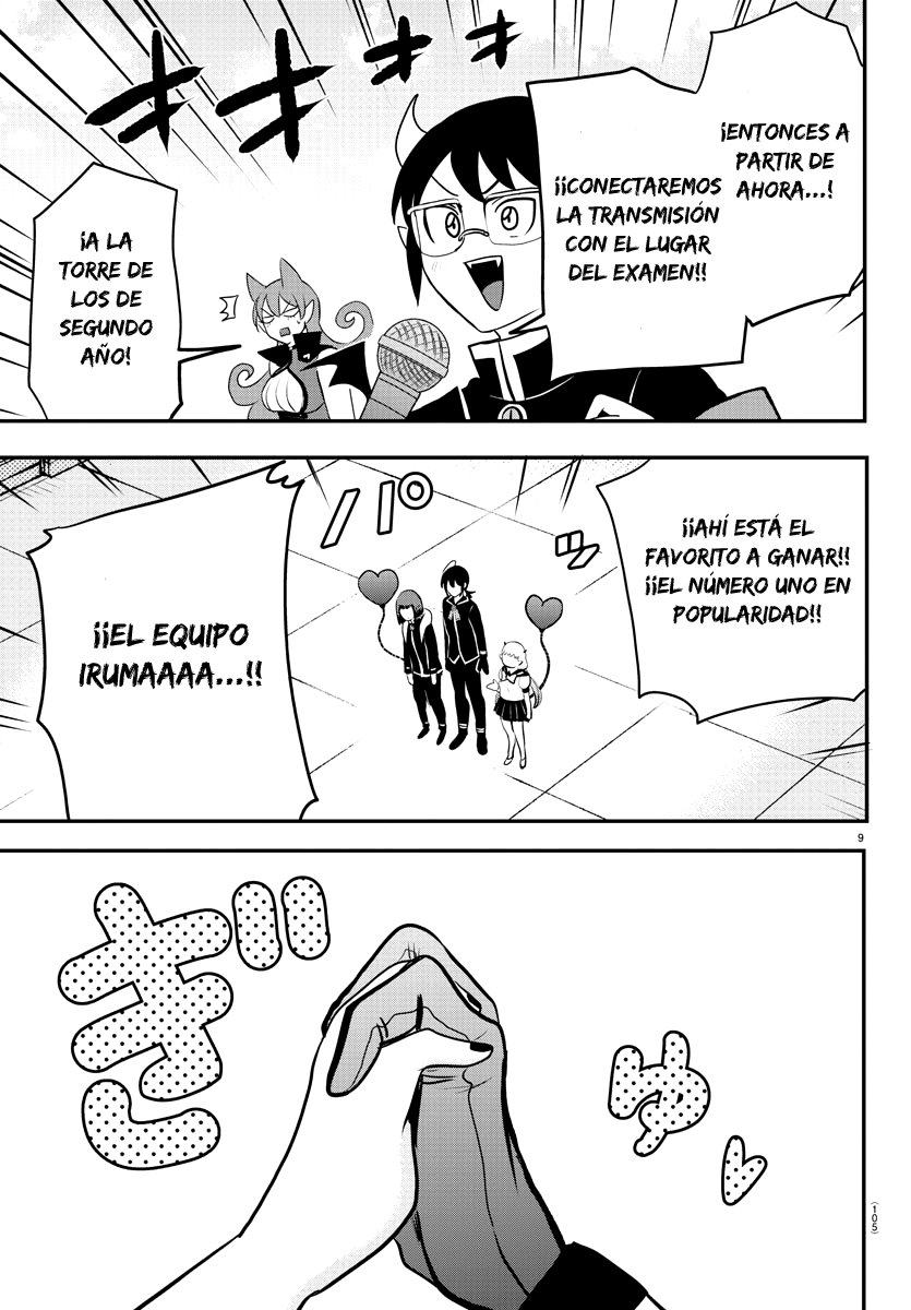 Mairimashita! Iruma-kun Capítulo 225 - Página 15 en español