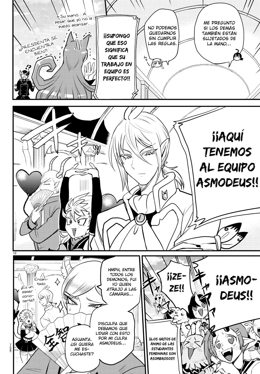 Mairimashita! Iruma-kun Capítulo 225 - Página 17 en español