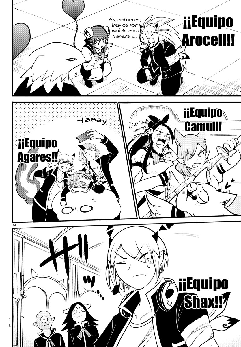 Mairimashita! Iruma-kun Capítulo 225 - Página 19 en español