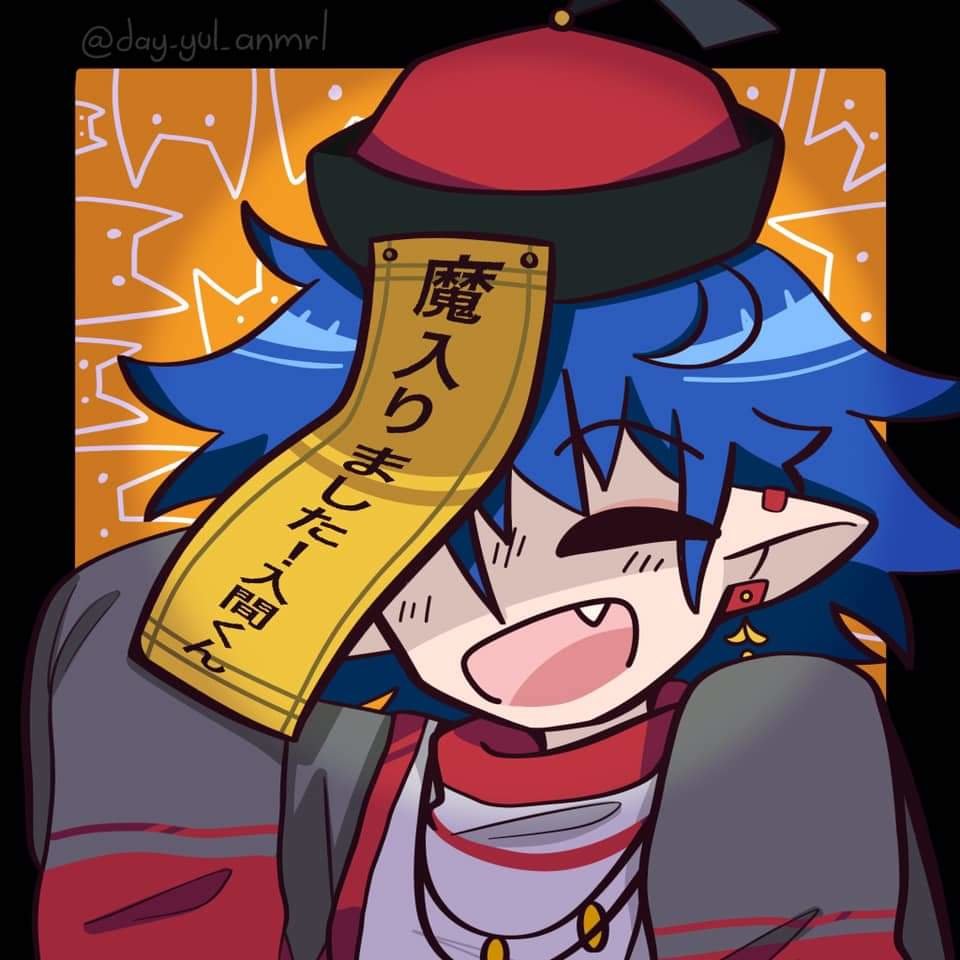 Mairimashita! Iruma-kun Capítulo 225 - Página 29 en español