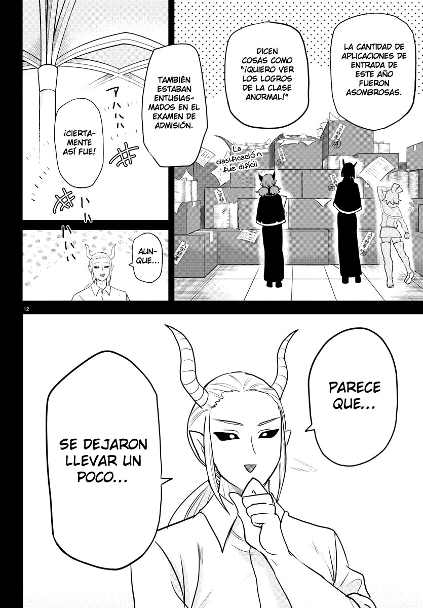 Mairimashita! Iruma-kun Capítulo 226 - Página 15 en español
