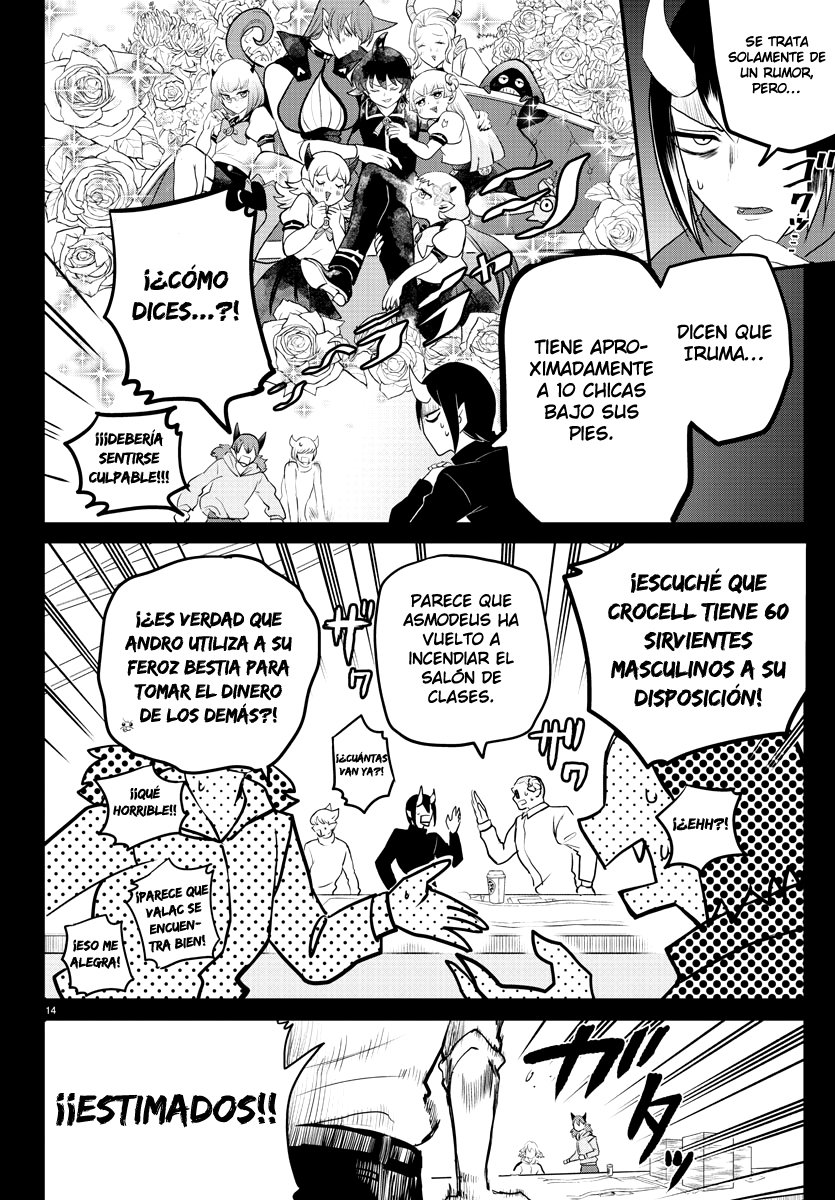Mairimashita! Iruma-kun Capítulo 226 - Página 17 en español
