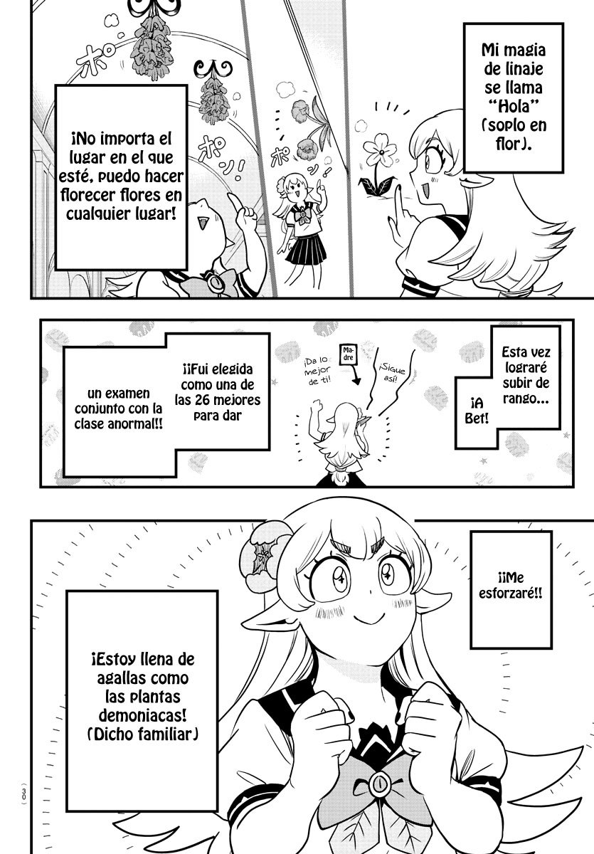 Mairimashita! Iruma-kun Capítulo 227 - Página 5 en español