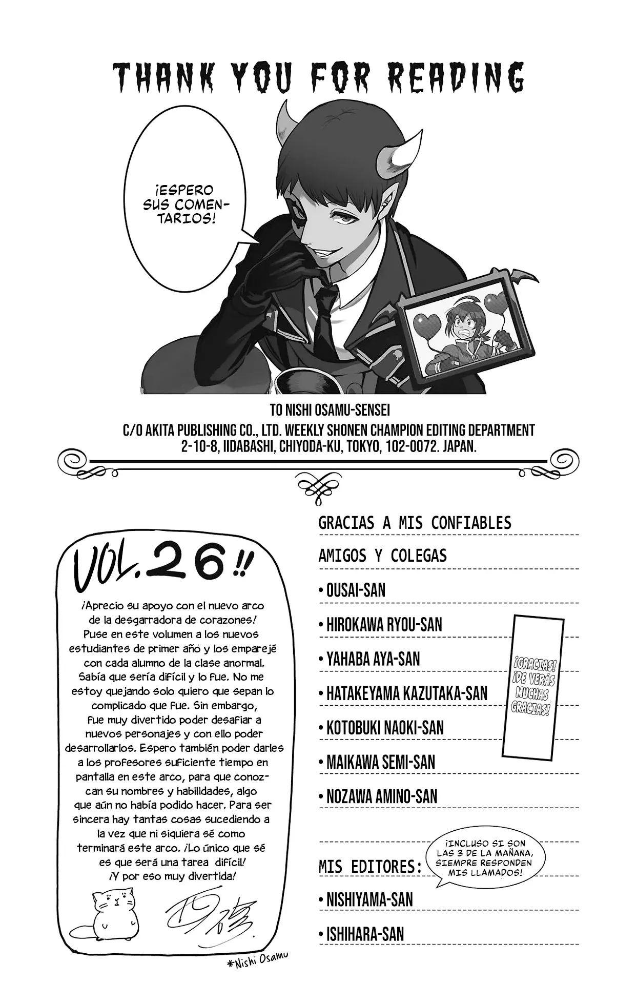 Mairimashita! Iruma-kun Capítulo 231.5 - Página 3 en español