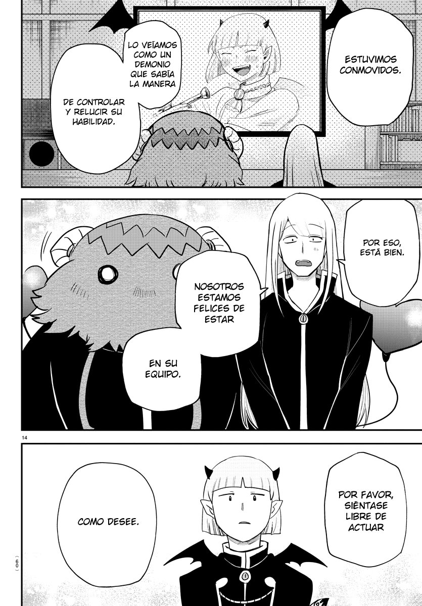 Mairimashita! Iruma-kun Capítulo 232 - Página 18 en español