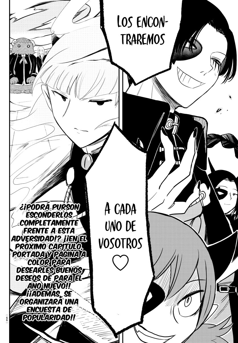 Mairimashita! Iruma-kun Capítulo 232 - Página 23 en español