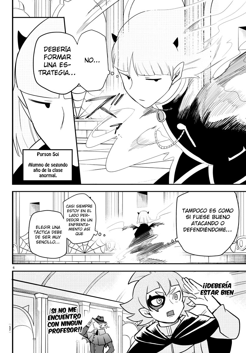 Mairimashita! Iruma-kun Capítulo 232 - Página 9 en español
