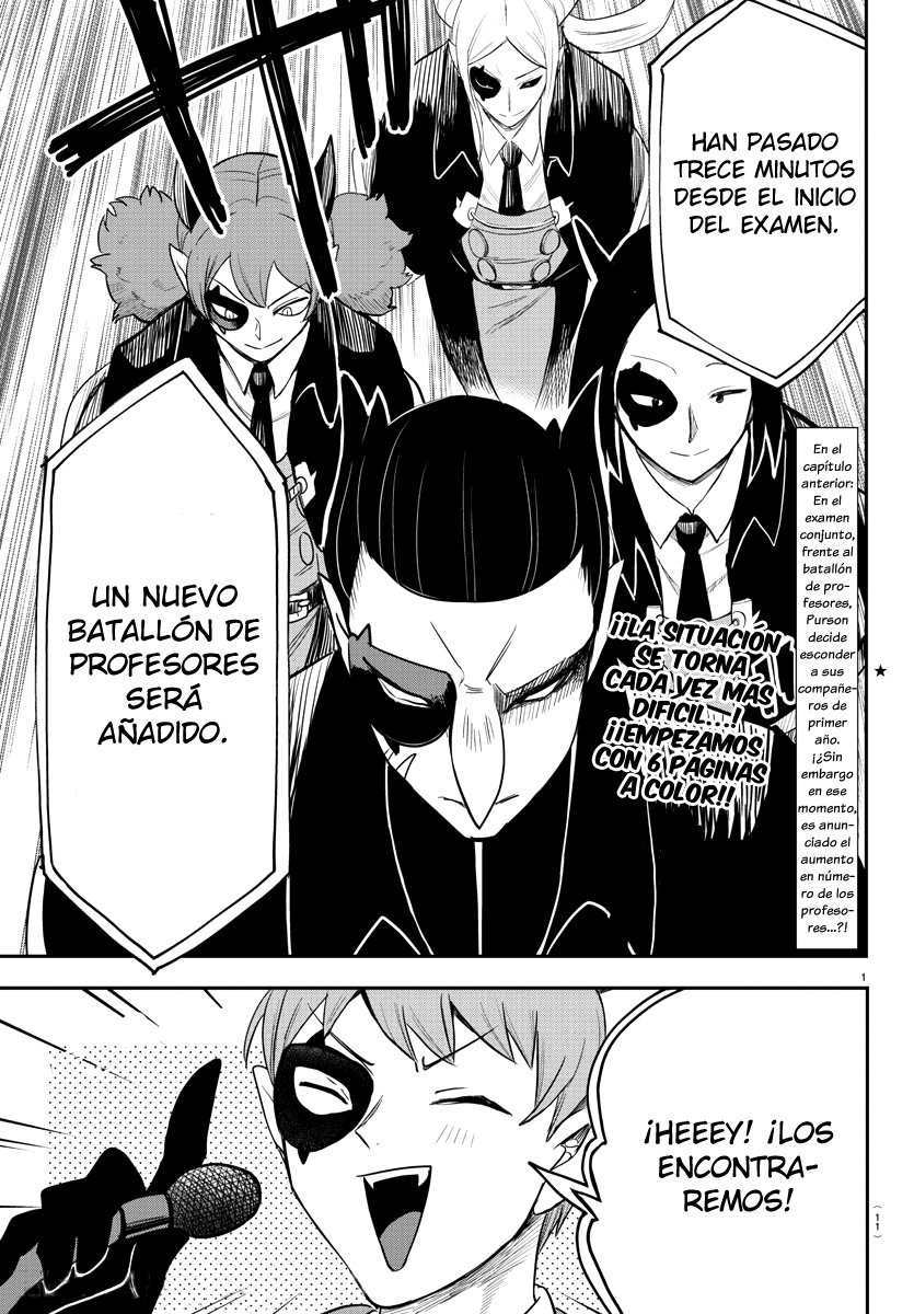Mairimashita! Iruma-kun Capítulo 233 - Página 4 en español