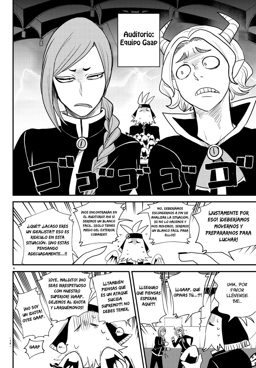 Mairimashita! Iruma-kun Capítulo 233 - Página 7 en español