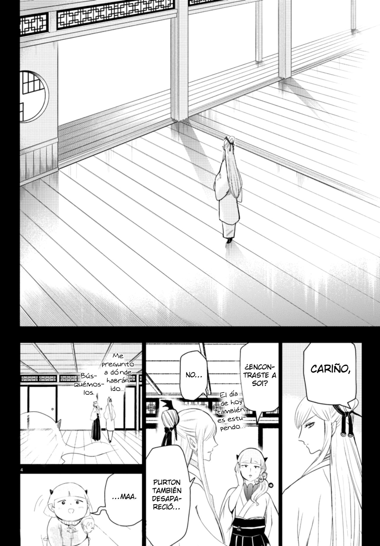 Mairimashita! Iruma-kun Capítulo 234 - Página 7 en español