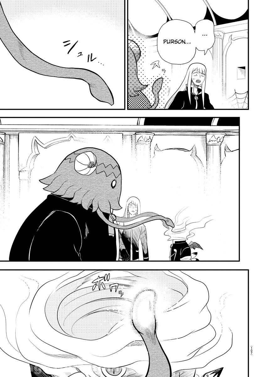 Mairimashita! Iruma-kun Capítulo 235 - Página 9 en español