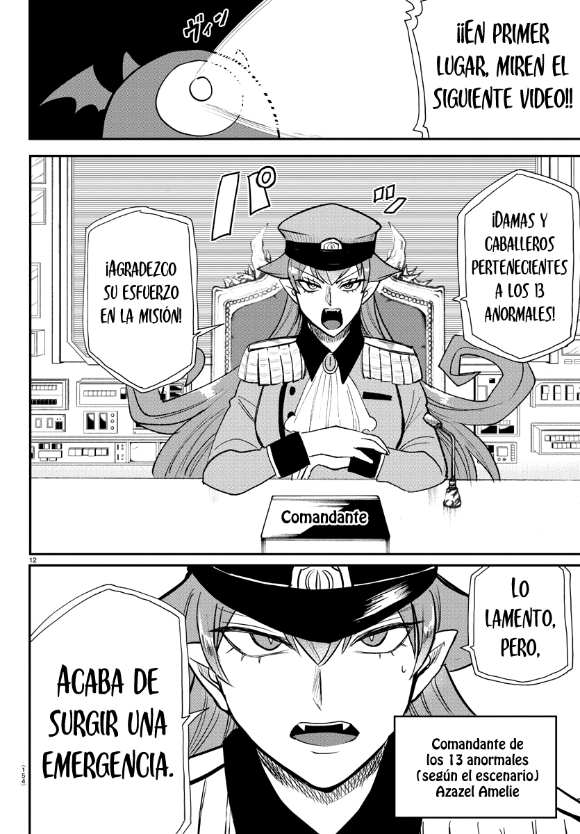 Mairimashita! Iruma-kun Capítulo 236 - Página 15 en español