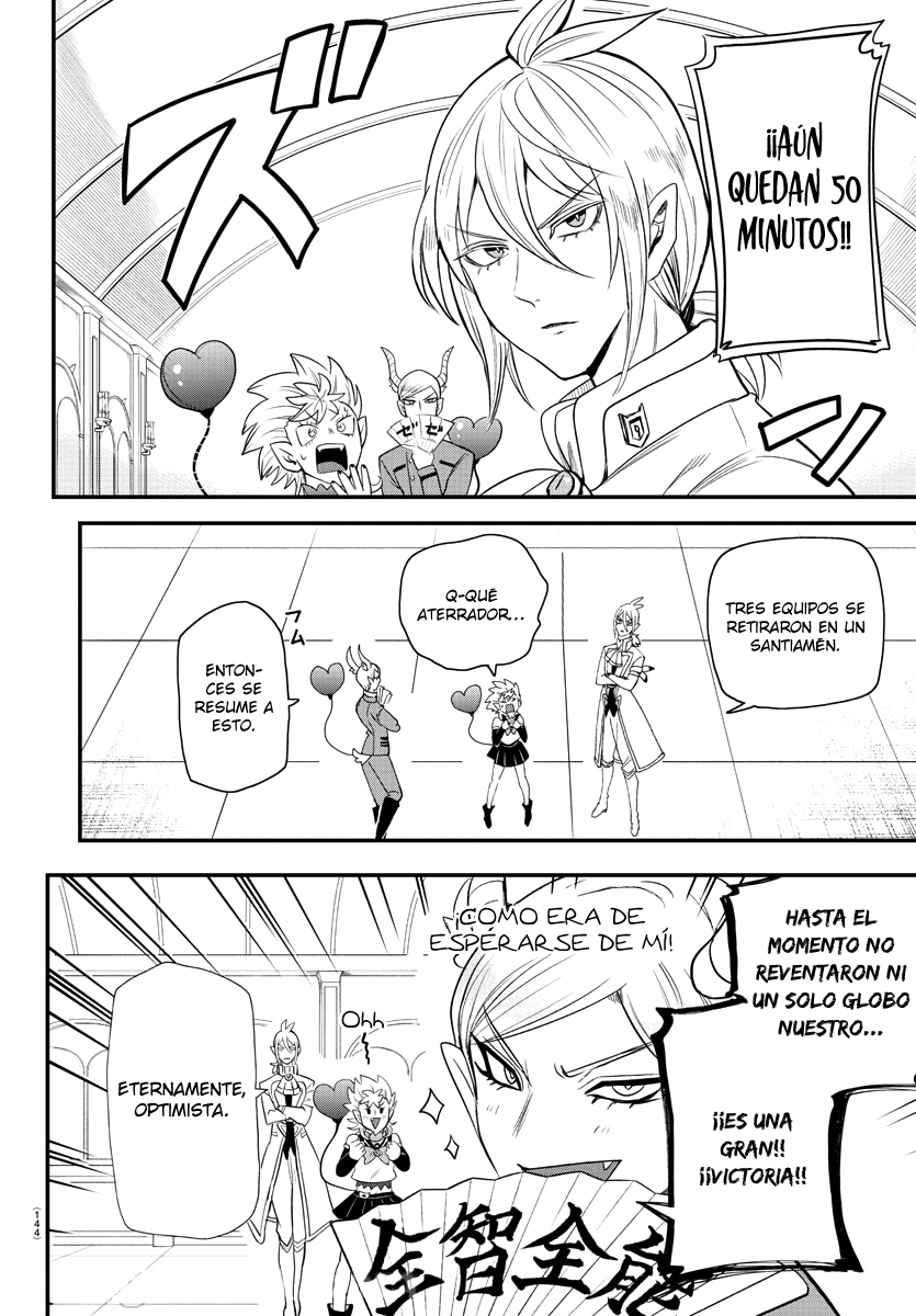 Mairimashita! Iruma-kun Capítulo 236 - Página 5 en español