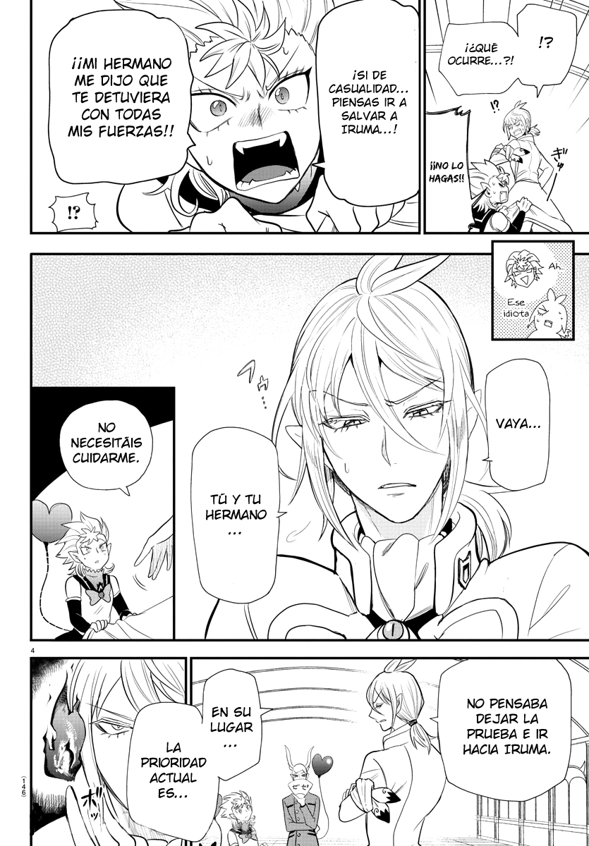 Mairimashita! Iruma-kun Capítulo 236 - Página 7 en español