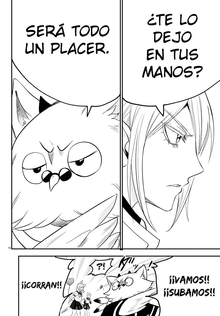 Mairimashita! Iruma-kun Capítulo 237 - Página 18 en español