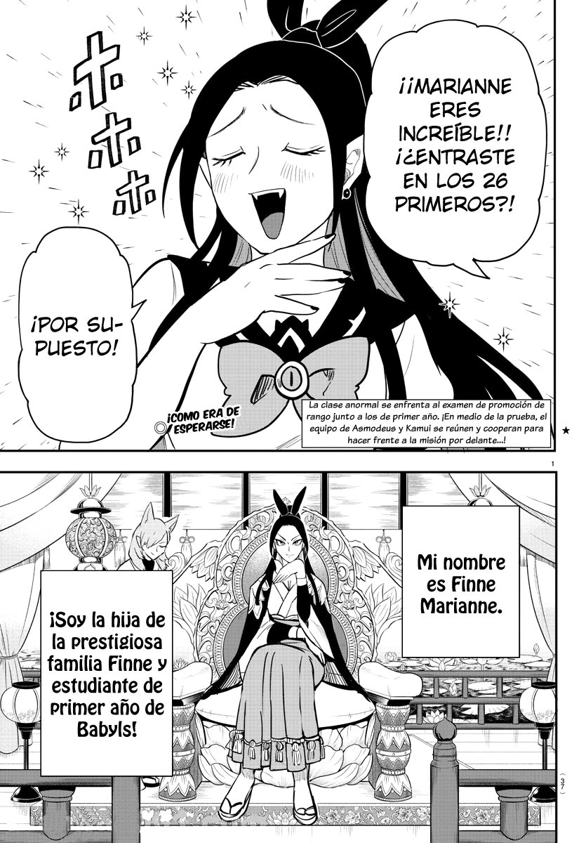 Mairimashita! Iruma-kun Capítulo 237 - Página 5 en español