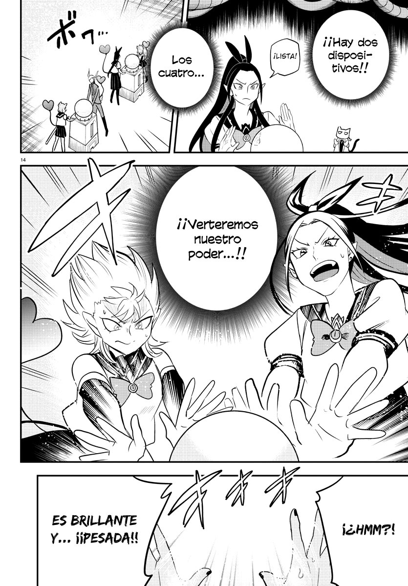 Mairimashita! Iruma-kun Capítulo 238 - Página 15 en español