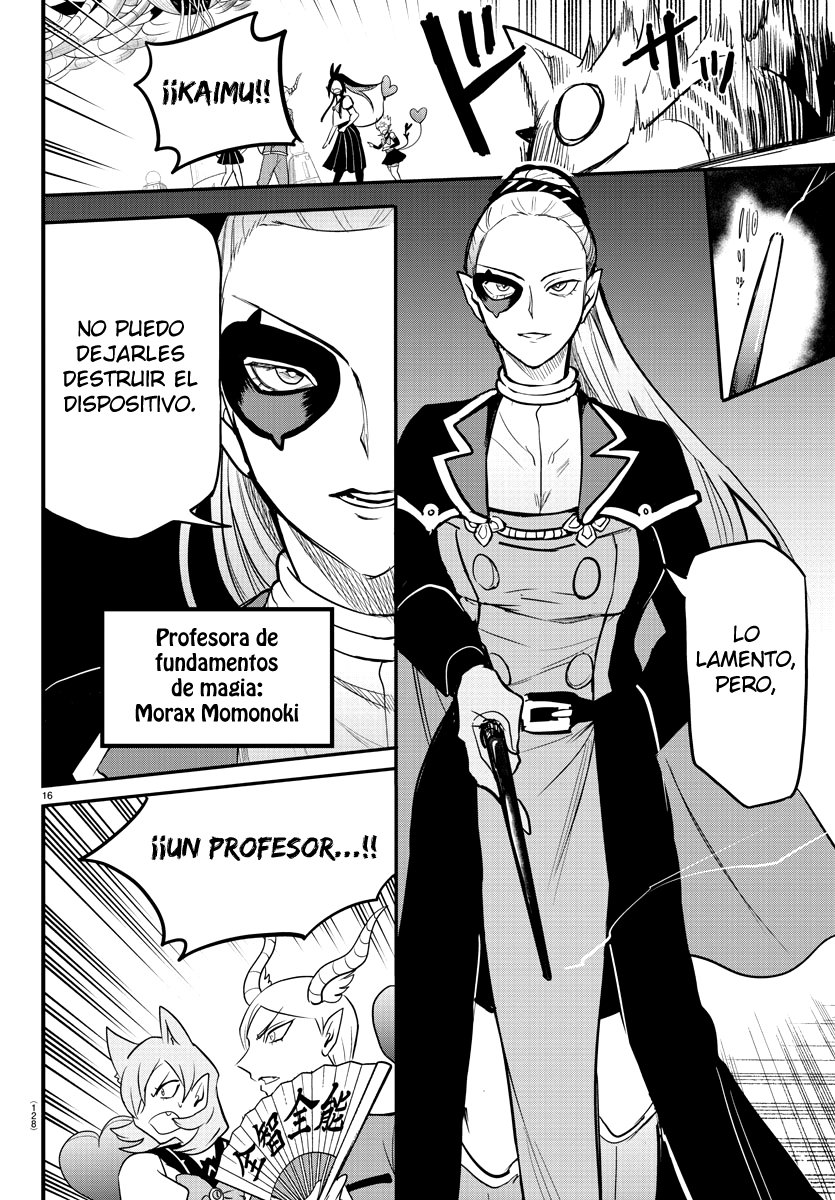 Mairimashita! Iruma-kun Capítulo 238 - Página 17 en español