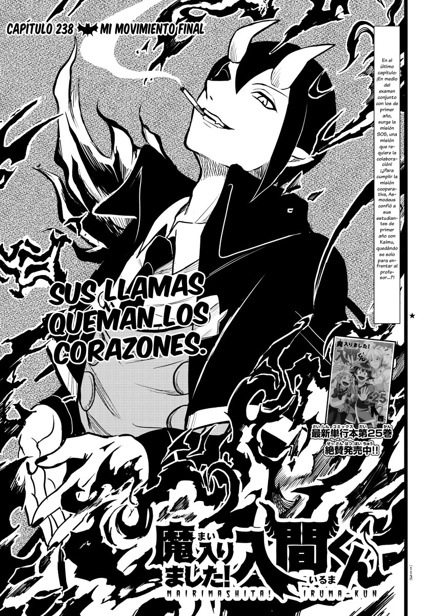 Mairimashita! Iruma-kun Capítulo 238 - Página 3 en español