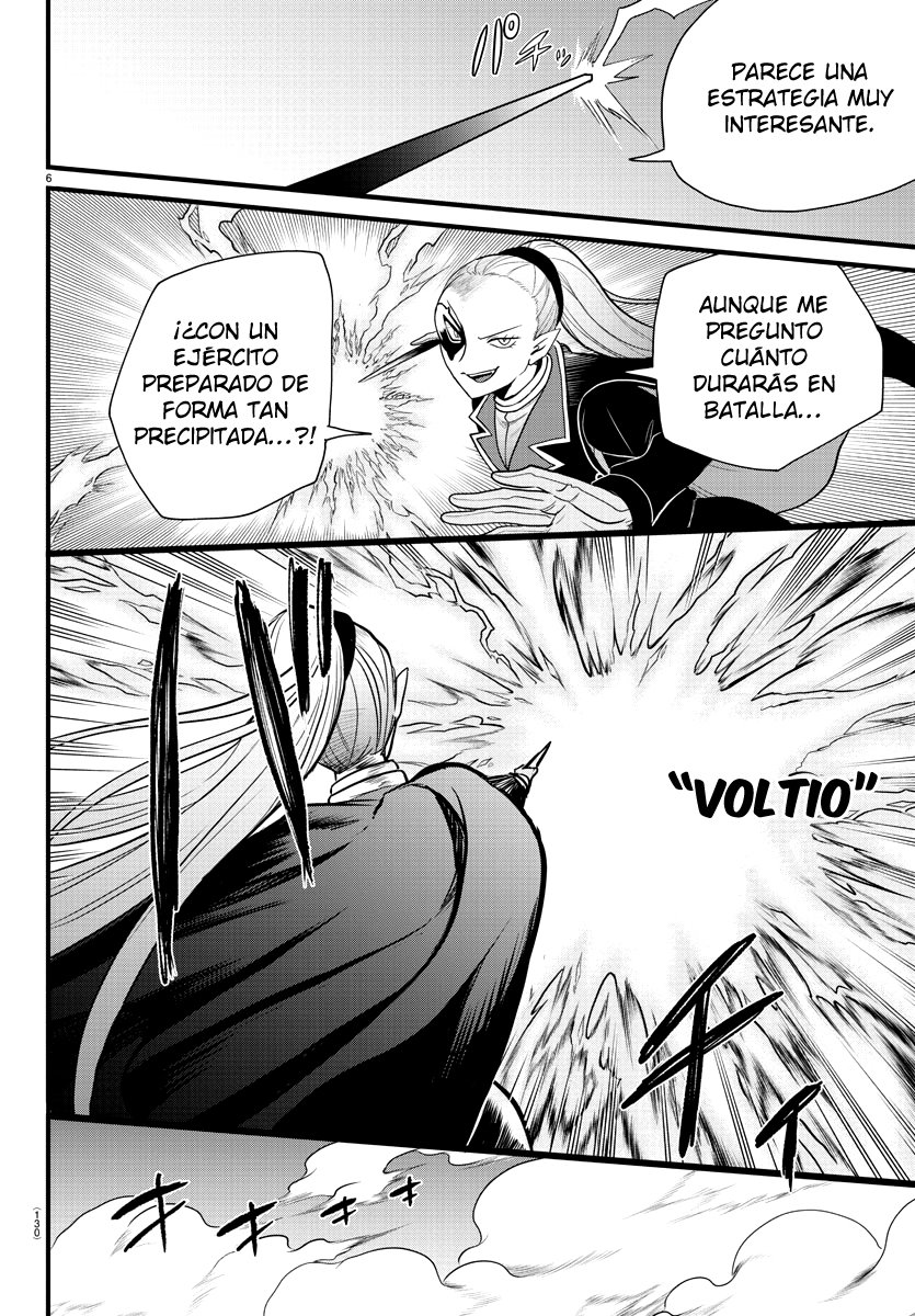 Mairimashita! Iruma-kun Capítulo 239 - Página 7 en español