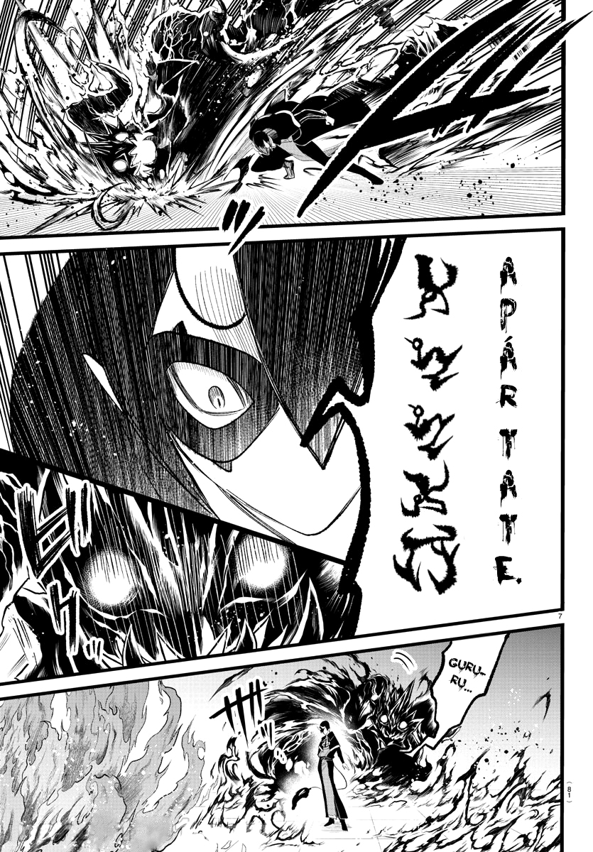 Mairimashita! Iruma-kun Capítulo 241 - Página 12 en español