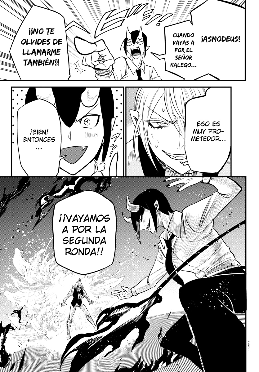 Mairimashita! Iruma-kun Capítulo 241 - Página 24 en español
